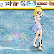 くるくる◇プリンセス 〜夢のホワイトカルテット〜