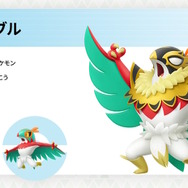 『ポケモンレジェンズZ-A』新たなメガシンカ「メガルチャブル」発表！筋肉増量でレスラー感マシマシにパワーアップ