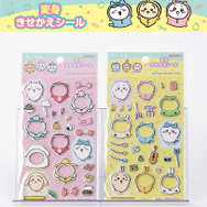 “全力チル”な「ちいかわ」たち！Tシャツやトートバッグのほか、カレンダー、ネイルチップなどの新商品が本日8月29日11時より発売