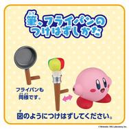 『星のカービィ』ノーマルから2つのコピー能力に変身！アーティスト＆コックなどフィギュアセット全4商品が新登場