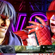 『スト6』にて『モンハンワイルズ』コラボ決定！「キャミィ×オトモアイルー」や「ケン×アルシュベルド」らモンスターイメージのEXカラー5種が素敵