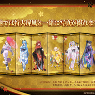 『勝利の女神：NIKKE』京都市＆JR東海コラボ詳細公開！スタンプラリーやフォトスポット、和装キャラの描き下ろしグッズ販売など盛り沢山