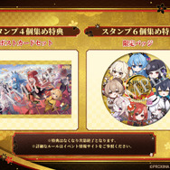 『勝利の女神：NIKKE』京都市＆JR東海コラボ詳細公開！スタンプラリーやフォトスポット、和装キャラの描き下ろしグッズ販売など盛り沢山