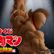 A賞は左拳を掲げるキン肉マンフィギュア！「キン肉マン」完璧