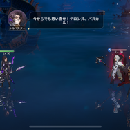 累計ダウンロード1億回を突破し、全世界が熱狂した人気作をリメイク！『セブンナイツ Re:BIRTH』の圧倒的なグラフィックから目が離せない【先行プレイレポ】