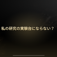 累計ダウンロード1億回を突破し、全世界が熱狂した人気作をリメイク！『セブンナイツ Re:BIRTH』の圧倒的なグラフィックから目が離せない【先行プレイレポ】