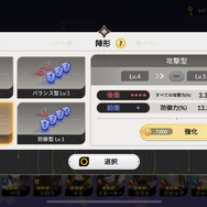 累計ダウンロード1億回を突破し、全世界が熱狂した人気作をリメイク！『セブンナイツ Re:BIRTH』の圧倒的なグラフィックから目が離せない【先行プレイレポ】