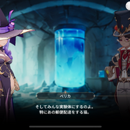 累計ダウンロード1億回を突破し、全世界が熱狂した人気作をリメイク！『セブンナイツ Re:BIRTH』の圧倒的なグラフィックから目が離せない【先行プレイレポ】