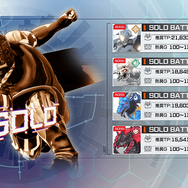 『SAO ヴァリアント・ショウダウン』サービス終了へ…オフライン版配信など今後のスケジュールを公開