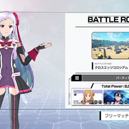 『SAO ヴァリアント・ショウダウン』サービス終了へ…オフライン版配信など今後のスケジュールを公開