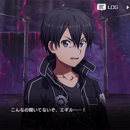 『SAO ヴァリアント・ショウダウン』サービス終了へ…オフライン版配信など今後のスケジュールを公開