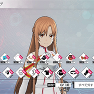 『SAO ヴァリアント・ショウダウン』サービス終了へ…オフライン版配信など今後のスケジュールを公開