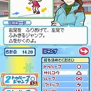 くるくる◇プリンセス 〜夢のホワイトカルテット〜