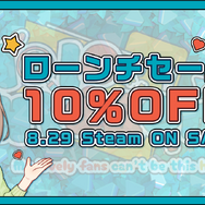 見つけられる？ホロライブのかくれんぼアドベンチャー『Holo Hidden』が発売―ホロメンのファンやアイテムを探し出す