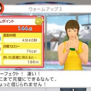 Fitness Party(フィットネスパーティ)