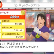 Fitness Party(フィットネスパーティ)