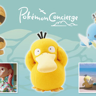 「ポケモンコンシェルジュ」新グッズが発売!キュートなアロハシャツや脚付きグラスなど