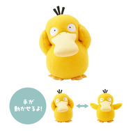「ポケモンコンシェルジュ」新グッズが発売!キュートなアロハシャツや脚付きグラスなど