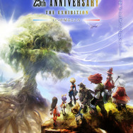 『FF9』25周年展覧会「いつか帰るところ」開催決定！本邦初公開の開発資料など展示