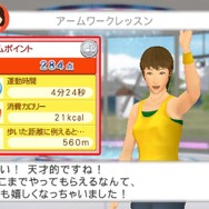 Fitness Party(フィットネスパーティ)