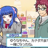 くるくる◇プリンセス 〜夢のホワイトカルテット〜