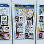 【コスプレ】『NIKKE』や『アズレン』、メイドまで魅惑の夏衣装が盛りだくさん！真夏の台湾に集うアジアンビューティー11選【48枚】