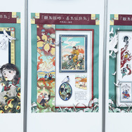 羊駝怪人さんの創作