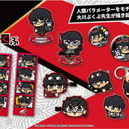 『P5R』×大川ぶくぶ先生のコラボグッズが可愛すぎ！主人公のアクスタ、前髪クリップが予約受付中