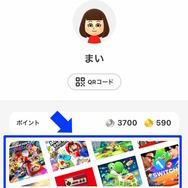 あなたは満たしてる？スイッチ2、招待販売で参照される「利用状況」を確認する方法―「Nintendo Switch Online累計6年以上の加入者」を最優先