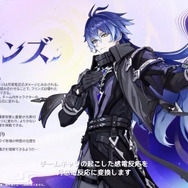 『原神』Ver.6.0でナド・クライ新キャラ「ラウマ」「フリンズ」「アイノ」が実装決定！新しい元素反応「月開花」や集録祈願にも注目