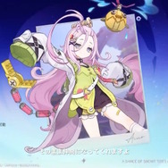 『原神』Ver.6.0でナド・クライ新キャラ「ラウマ」「フリンズ」「アイノ」が実装決定！新しい元素反応「月開花」や集録祈願にも注目