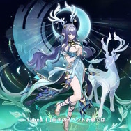 『原神』Ver.6.0でナド・クライ新キャラ「ラウマ」「フリンズ」「アイノ」が実装決定！新しい元素反応「月開花」や集録祈願にも注目