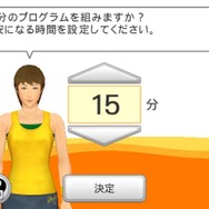 Fitness Party(フィットネスパーティ)