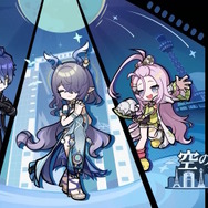 『原神』★5キャラの“凸アイテム”を入手できる！5周年で衝撃の常設イベント発表―聖遺物や樹脂にも嬉しい調整【予告番組まとめ】