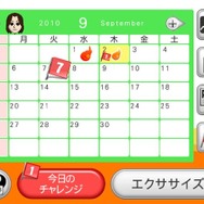 Fitness Party(フィットネスパーティ)