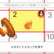 Fitness Party(フィットネスパーティ)