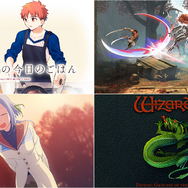 全て最安値更新！『プリンス オブ ペルシャ』『ウィザードリィ』が2,000円以下、『カガミハラ／ジャスティス』は690円に【eショップ・PS Storeのお勧めセール】