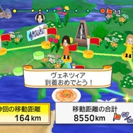 Fitness Party(フィットネスパーティ)