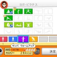 Fitness Party(フィットネスパーティ)