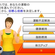 Fitness Party(フィットネスパーティ)