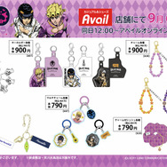 アベイルの「ジョジョ 5部」新グッズが素敵！ジョルノや