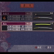 最高に自由な侍アクション『侍道2』の魅力を紹介して、全シリーズ作品の現行機移植を祈る！ 護る者、与する者、外道……侍としてどう生きる？【特集】