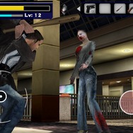 DEAD RISING