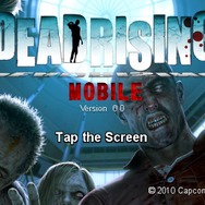 DEAD RISING