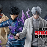 9/5まで限定SAKAMOTO DAYS 一番くじ シン 南雲 坂本 ラストワン SAKAMOTO DAYS 」新作一番くじ発売！南雲やX（スラー）が立体化