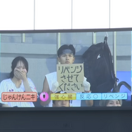 「千葉ロッテ」イベントでパワプロくんにチョキ出され負けた“じゃんけんニキ”、1年越しリベンジもまた負ける…高度な心理戦