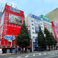「GiGO 秋葉原1号館」33年の歴史に幕。“アキバ”の赤いランドマークがファンに見守られ、ついに営業最終日