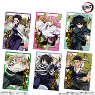 炭治郎の主人公組、胡蝶しのぶら柱、猗窩座たち鬼陣営に分かれた3パッケージがクール！「鬼滅の刃ウエハース10」発売