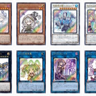 遊戯王OCG』完全受注パック「LIMITED PACK -STAMP EDITION-」9月