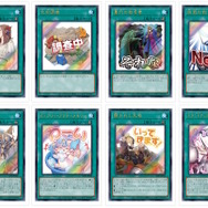 遊戯王 - 【値下げ】遊戯王 Limited Edition  9枚セット 遊戯王OCG』完全受注パック「LIMITED PACK -STAMP EDITION-」9月